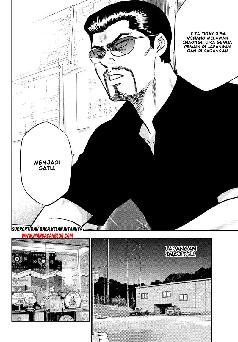 diamond-no-ace-act-2 - Chapter: 257