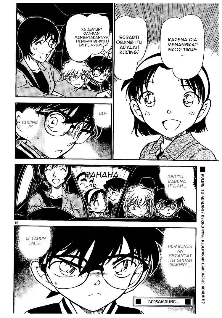 detective-conan - Chapter: 672