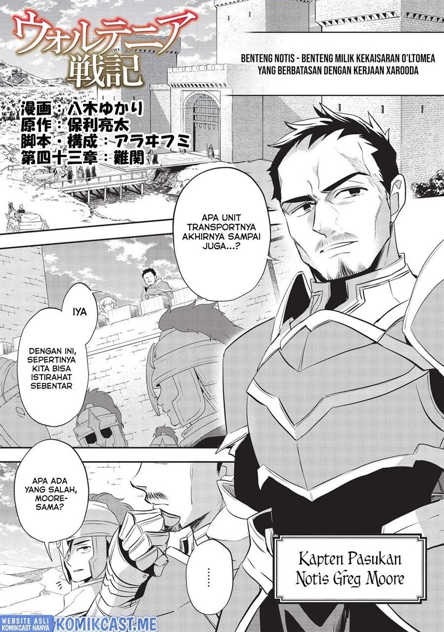 wortenia-senki - Chapter: 43