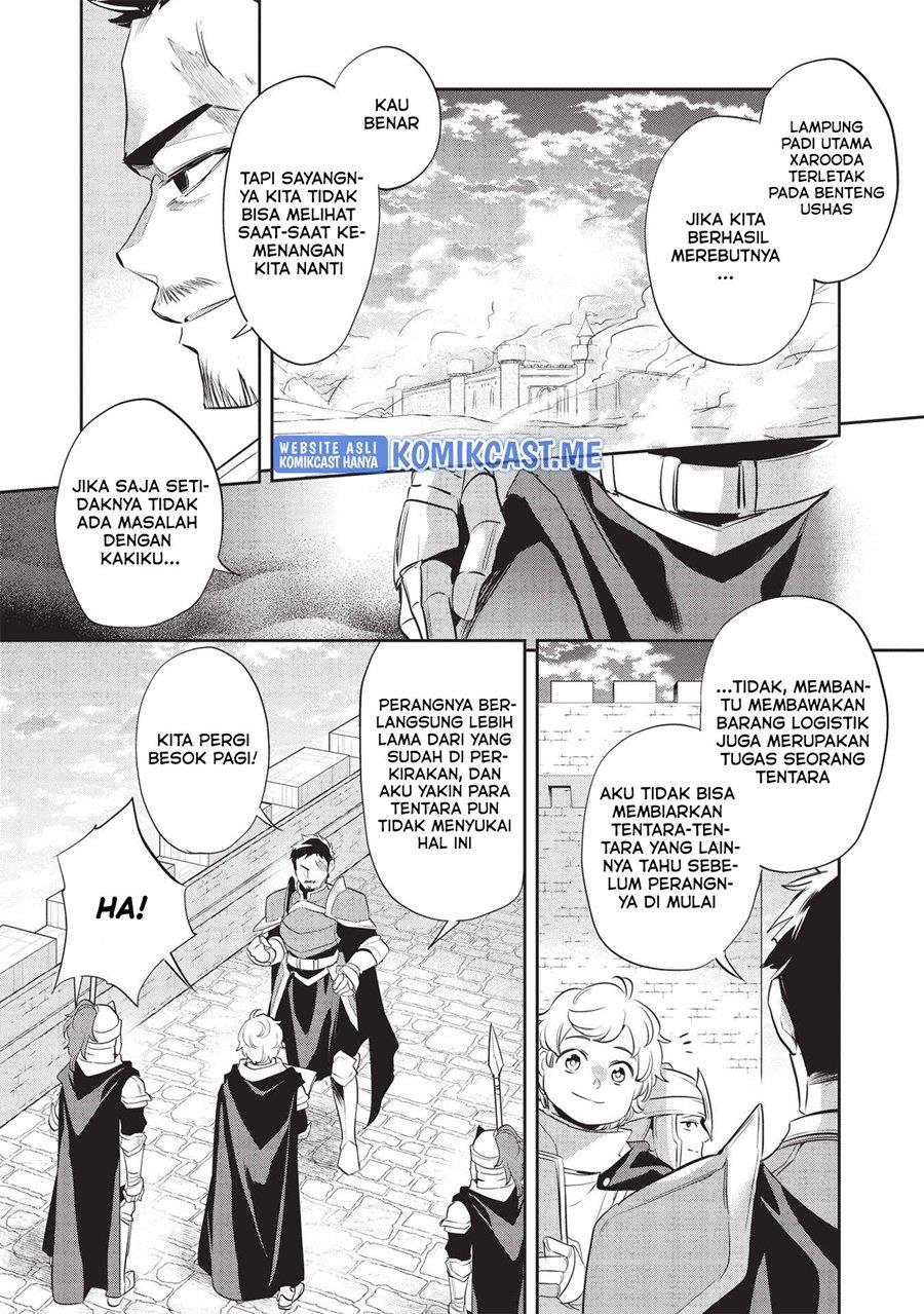 wortenia-senki - Chapter: 43