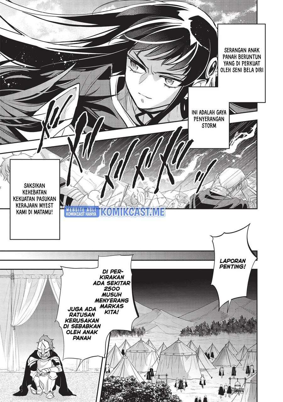 wortenia-senki - Chapter: 43