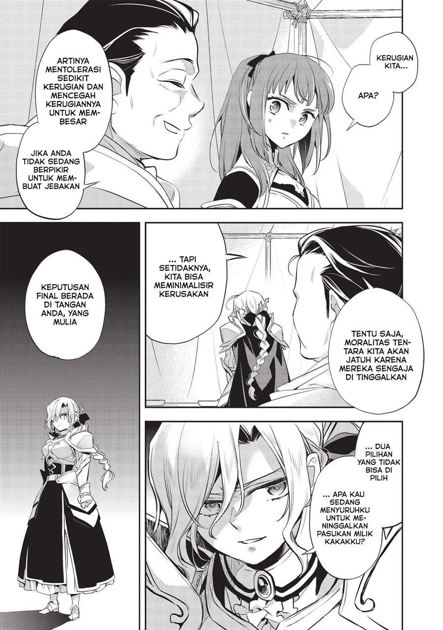 wortenia-senki - Chapter: 43