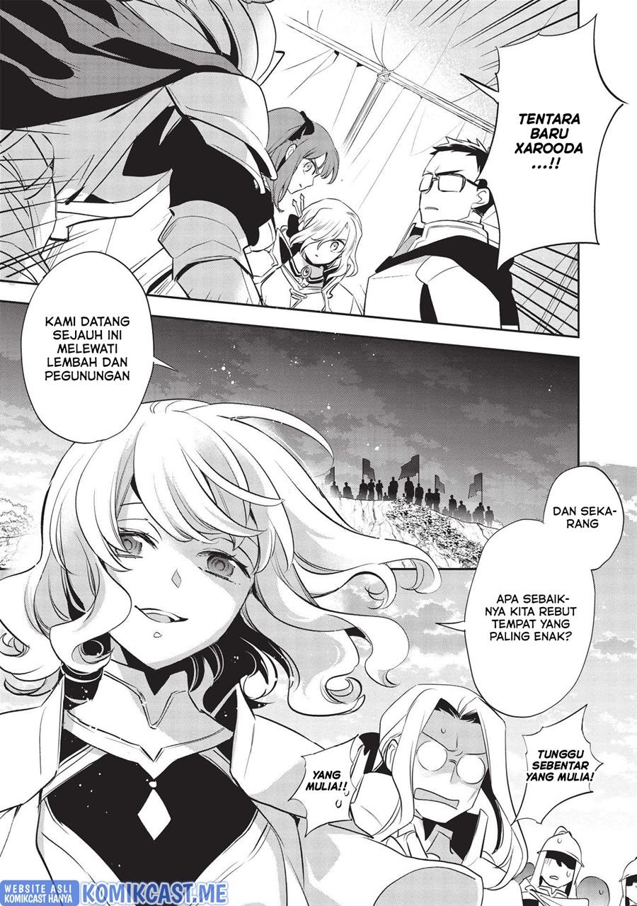 wortenia-senki - Chapter: 43