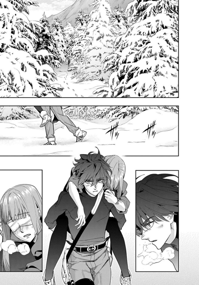 the-kingdom-of-ruin - Chapter: 35.1