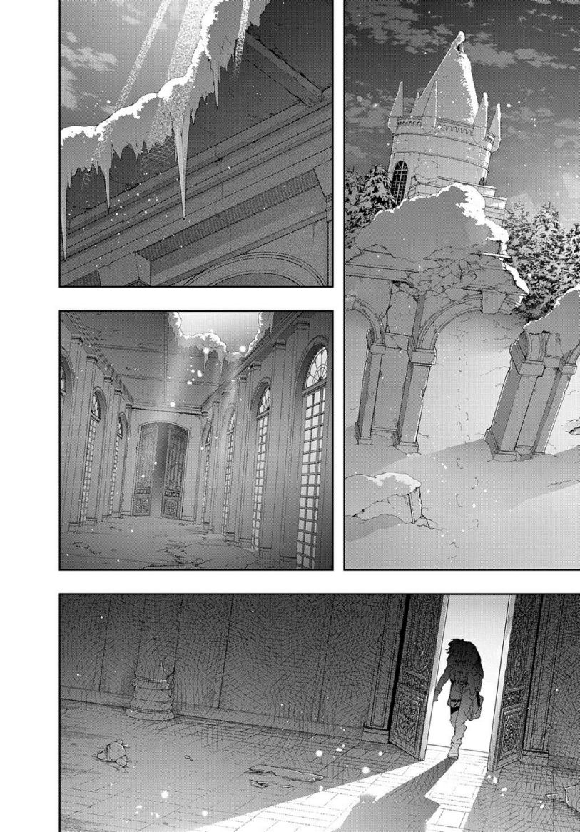 the-kingdom-of-ruin - Chapter: 35.1