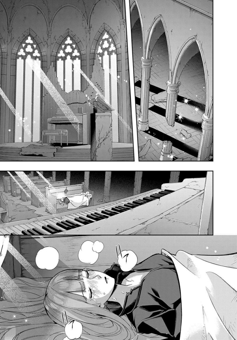 the-kingdom-of-ruin - Chapter: 35.1
