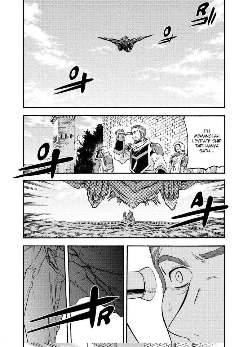 knights-magic - Chapter: 85