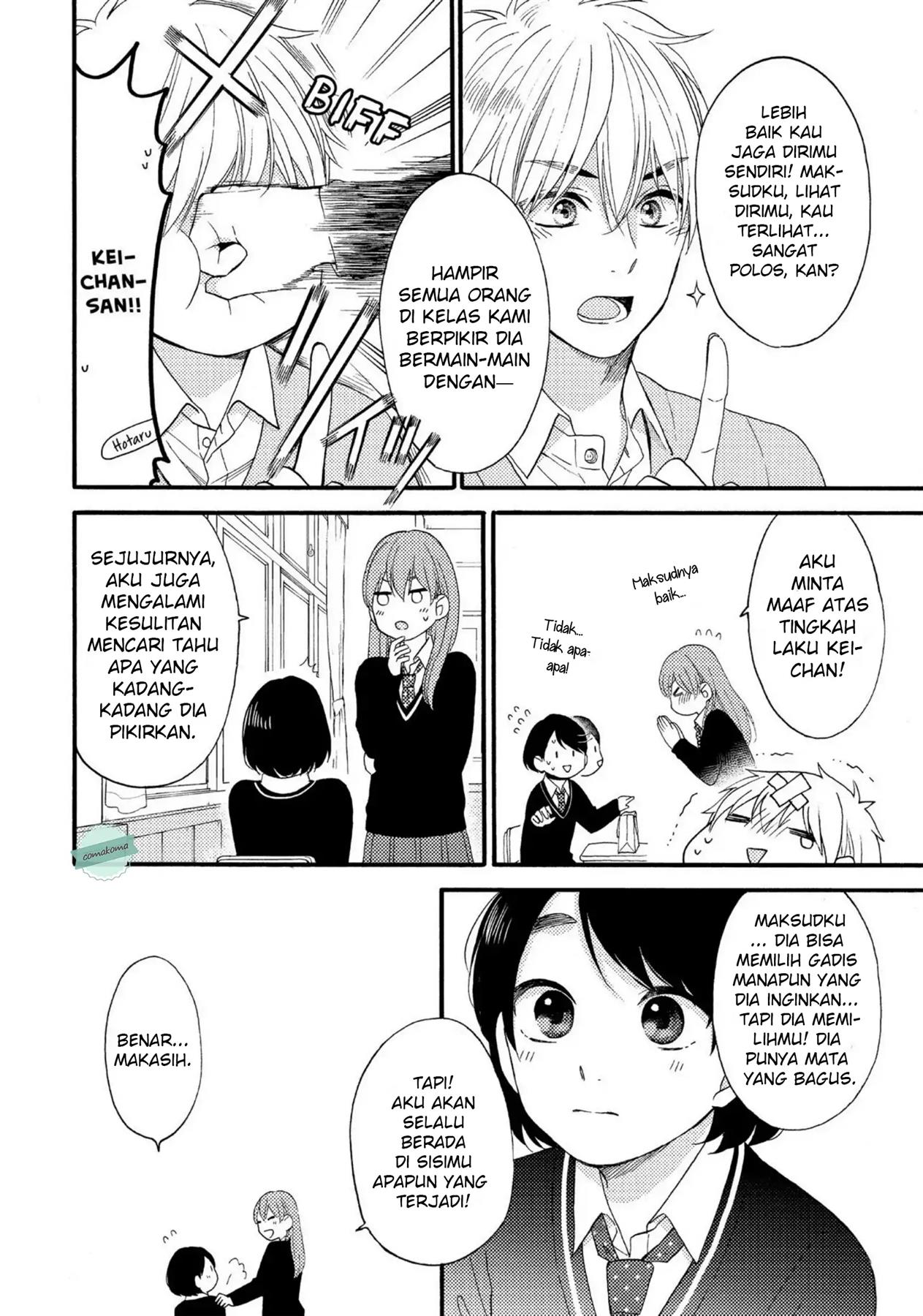 hananoi-kun-to-koi-no-yamai - Chapter: 3
