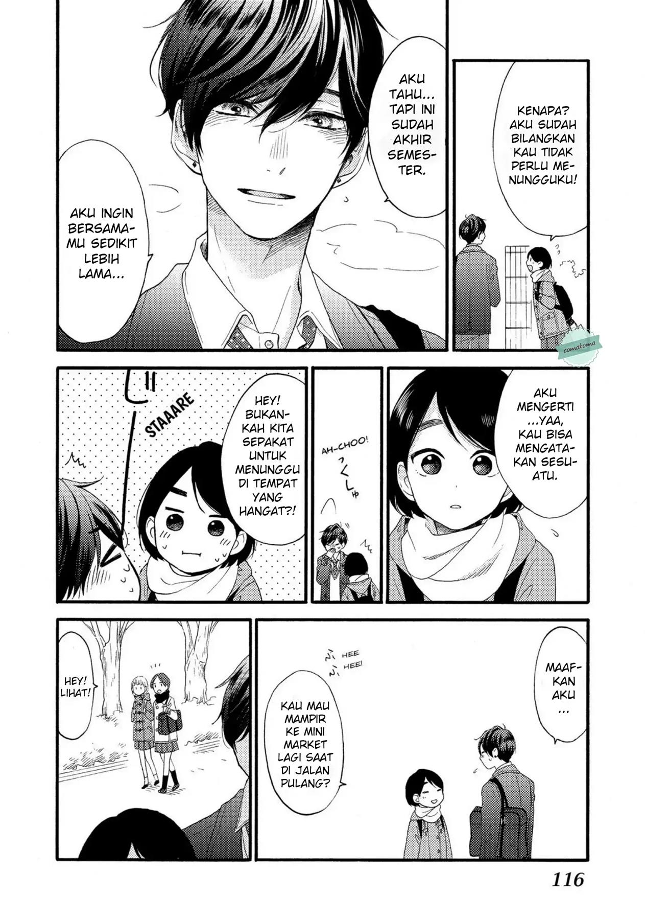 hananoi-kun-to-koi-no-yamai - Chapter: 3