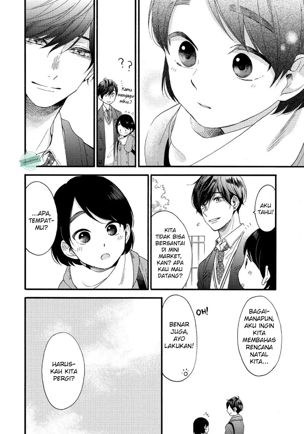 hananoi-kun-to-koi-no-yamai - Chapter: 3