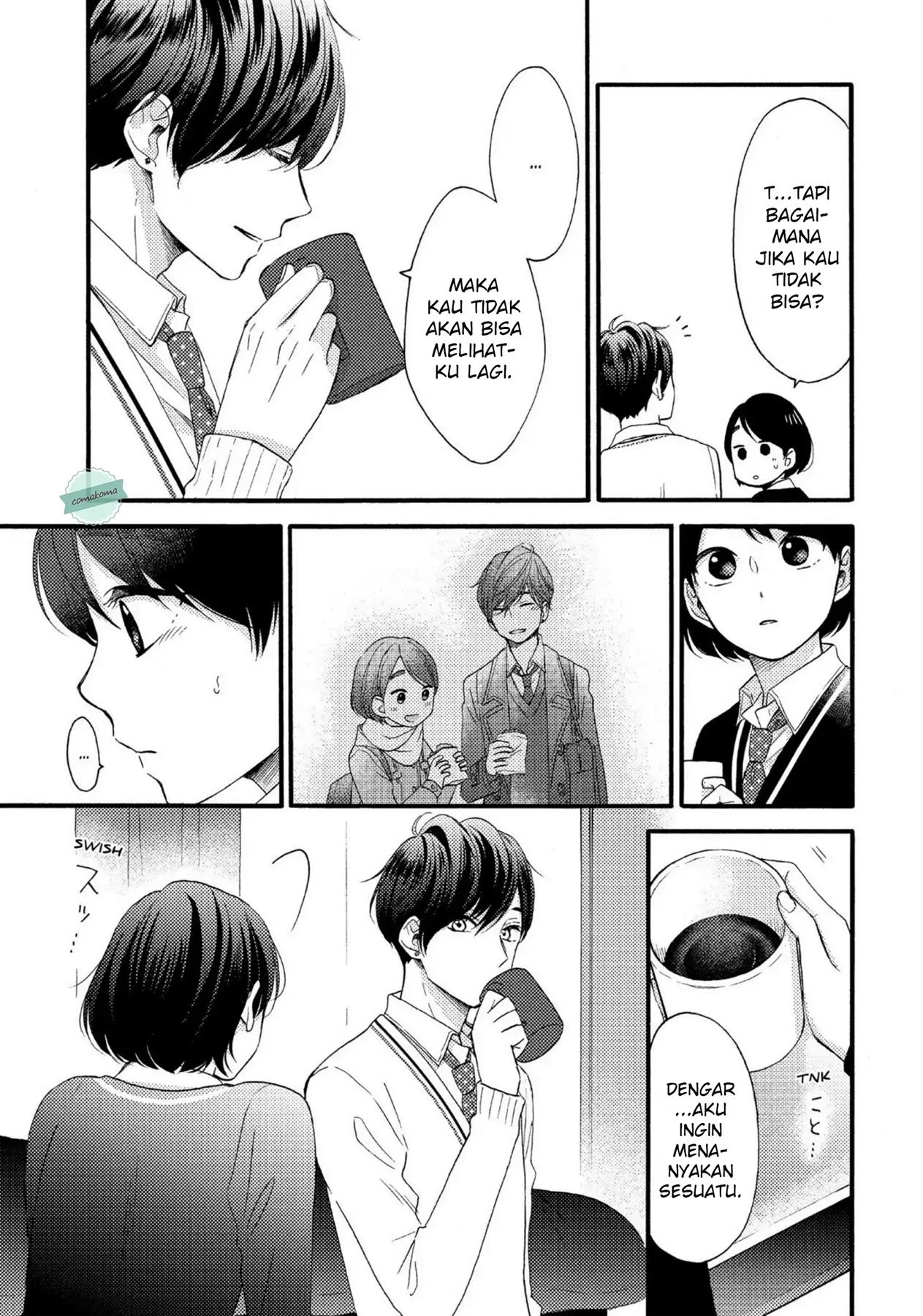 hananoi-kun-to-koi-no-yamai - Chapter: 3