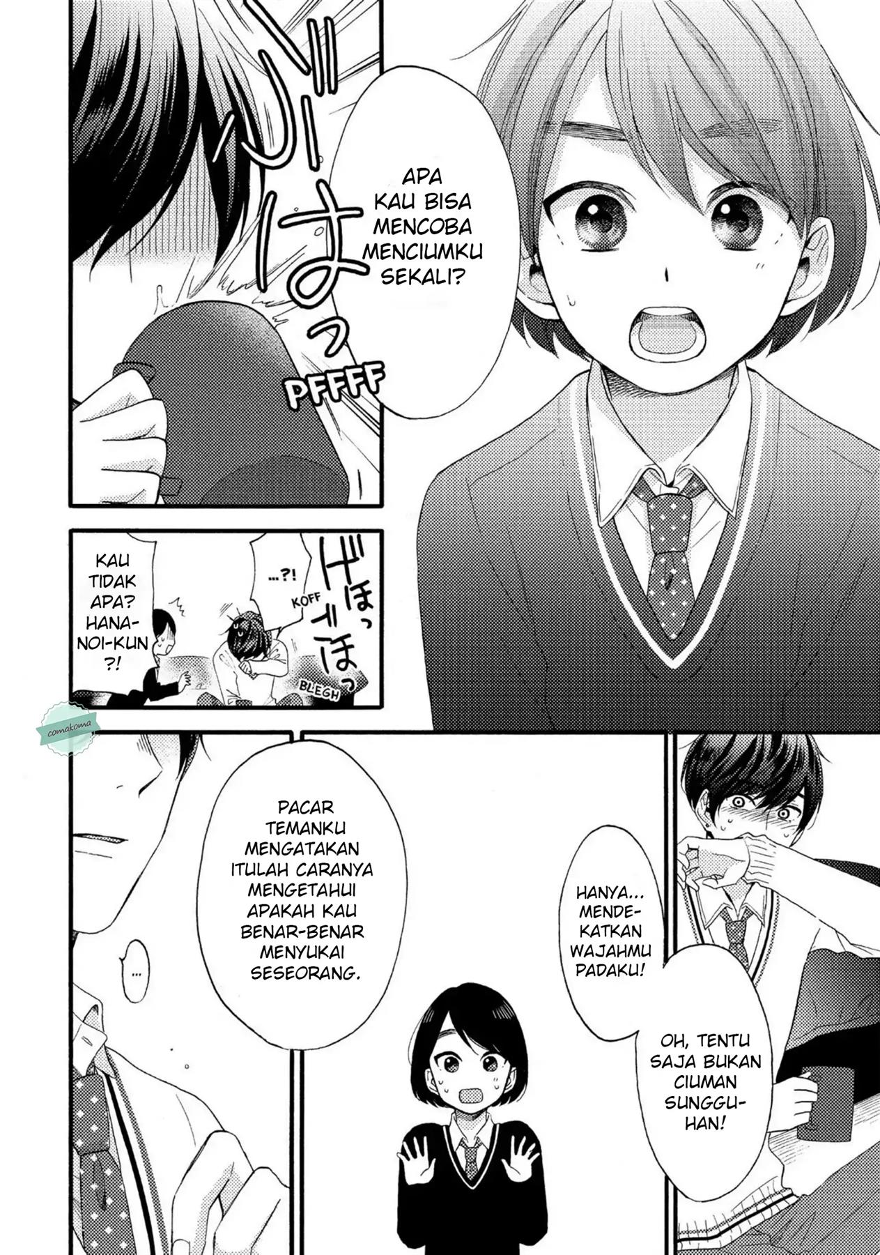 hananoi-kun-to-koi-no-yamai - Chapter: 3