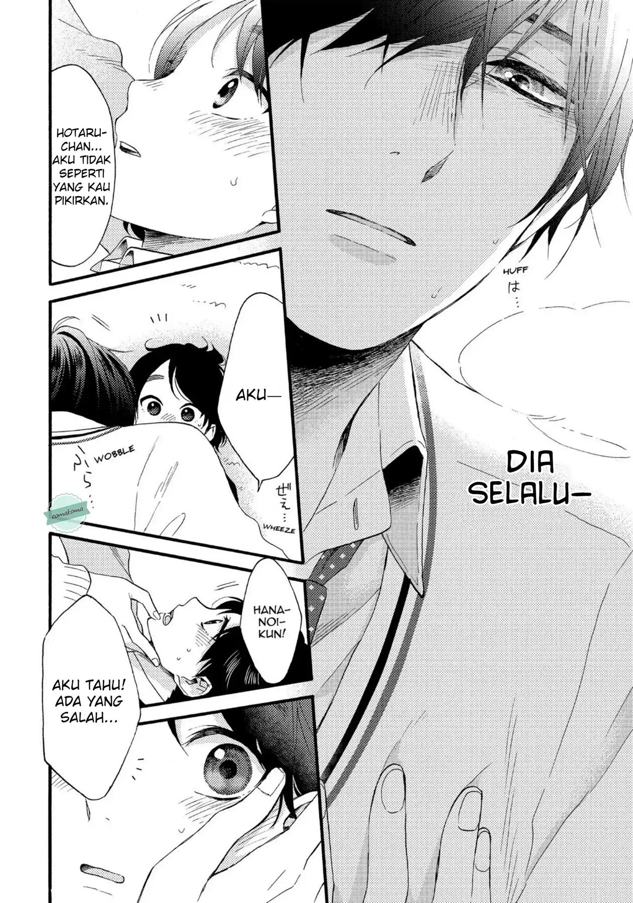 hananoi-kun-to-koi-no-yamai - Chapter: 3