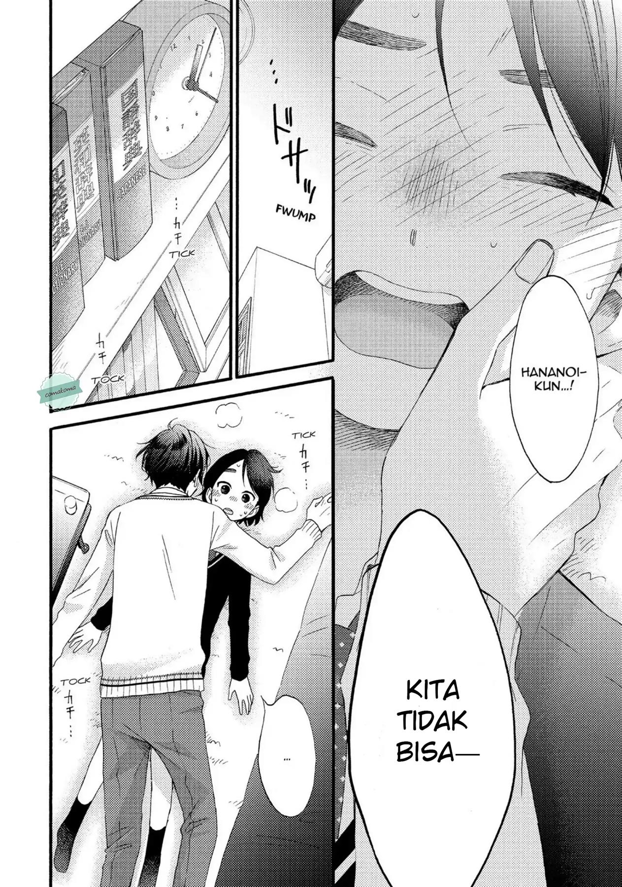 hananoi-kun-to-koi-no-yamai - Chapter: 3