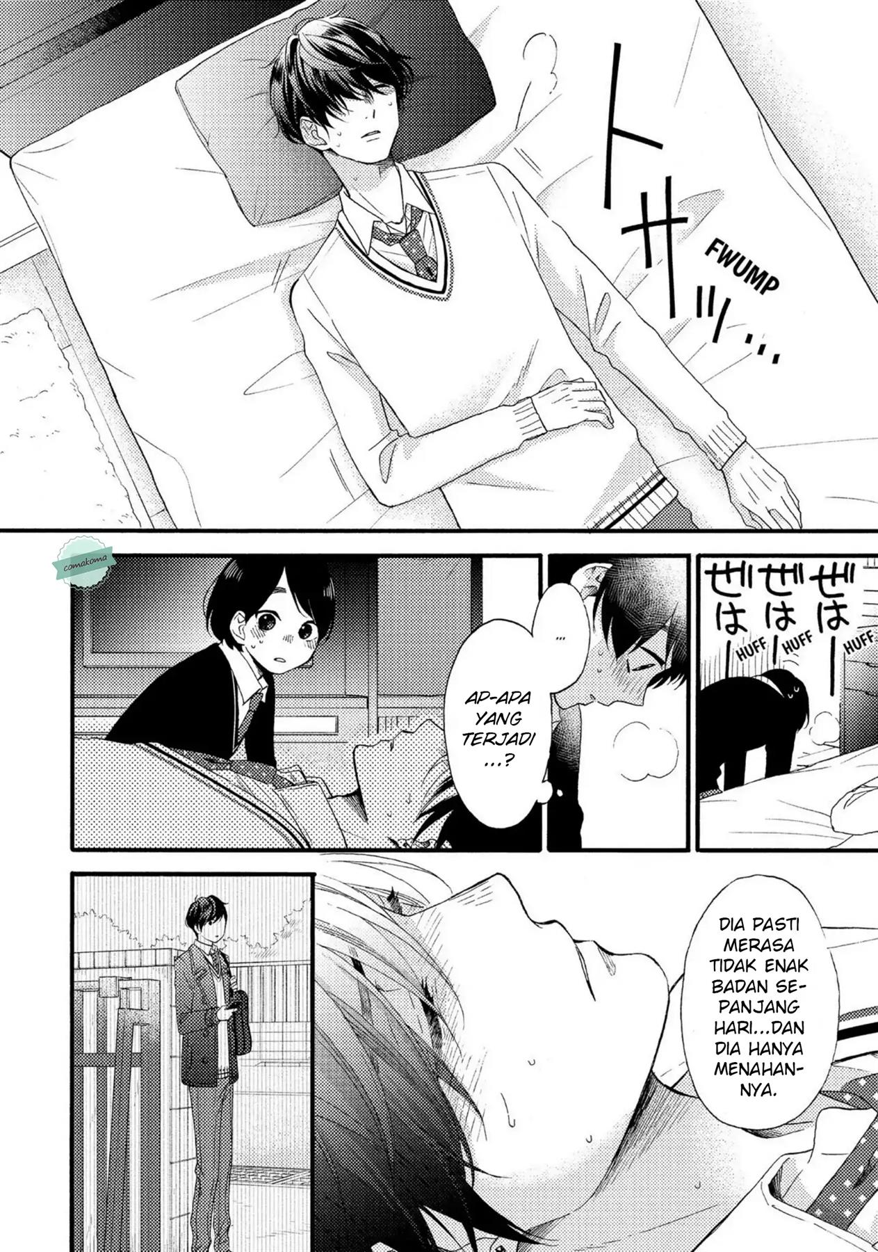 hananoi-kun-to-koi-no-yamai - Chapter: 3