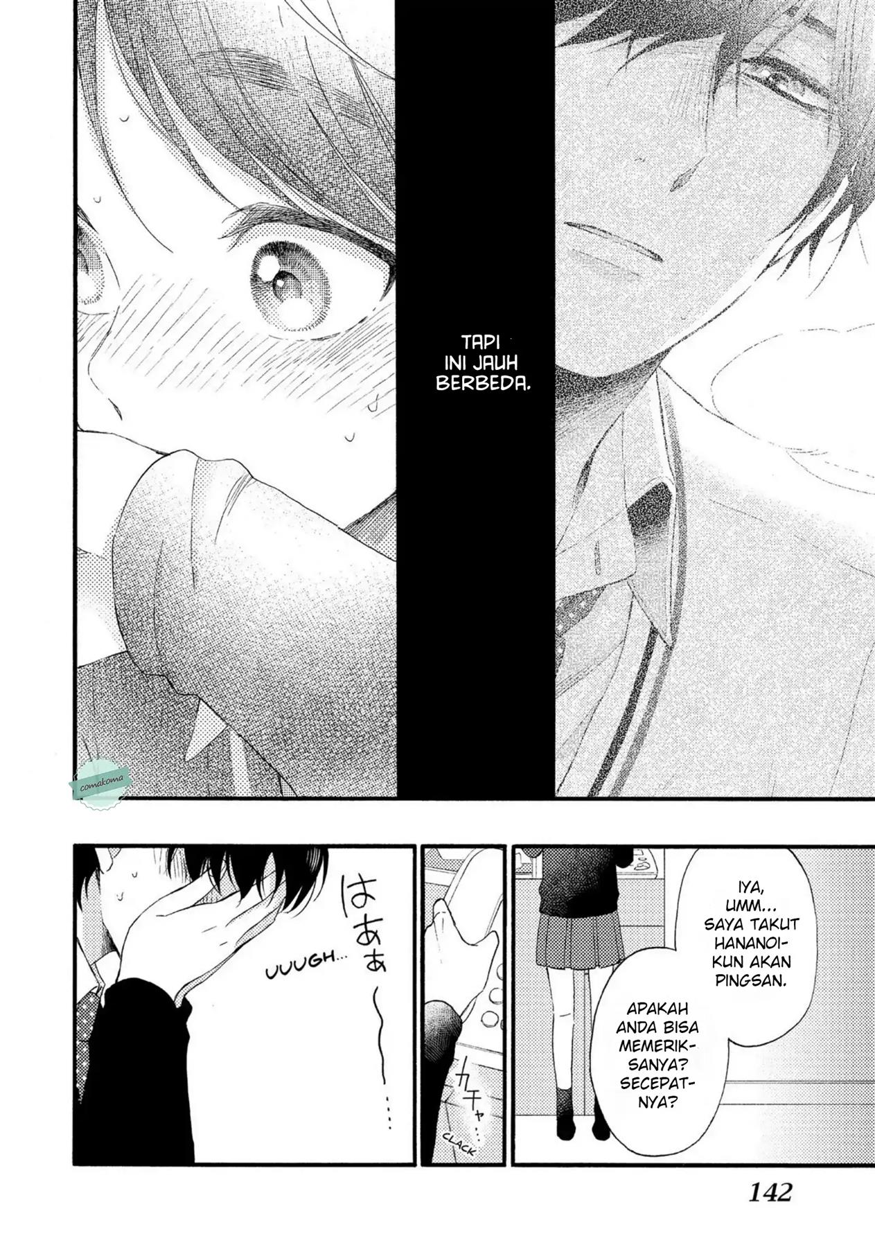 hananoi-kun-to-koi-no-yamai - Chapter: 3
