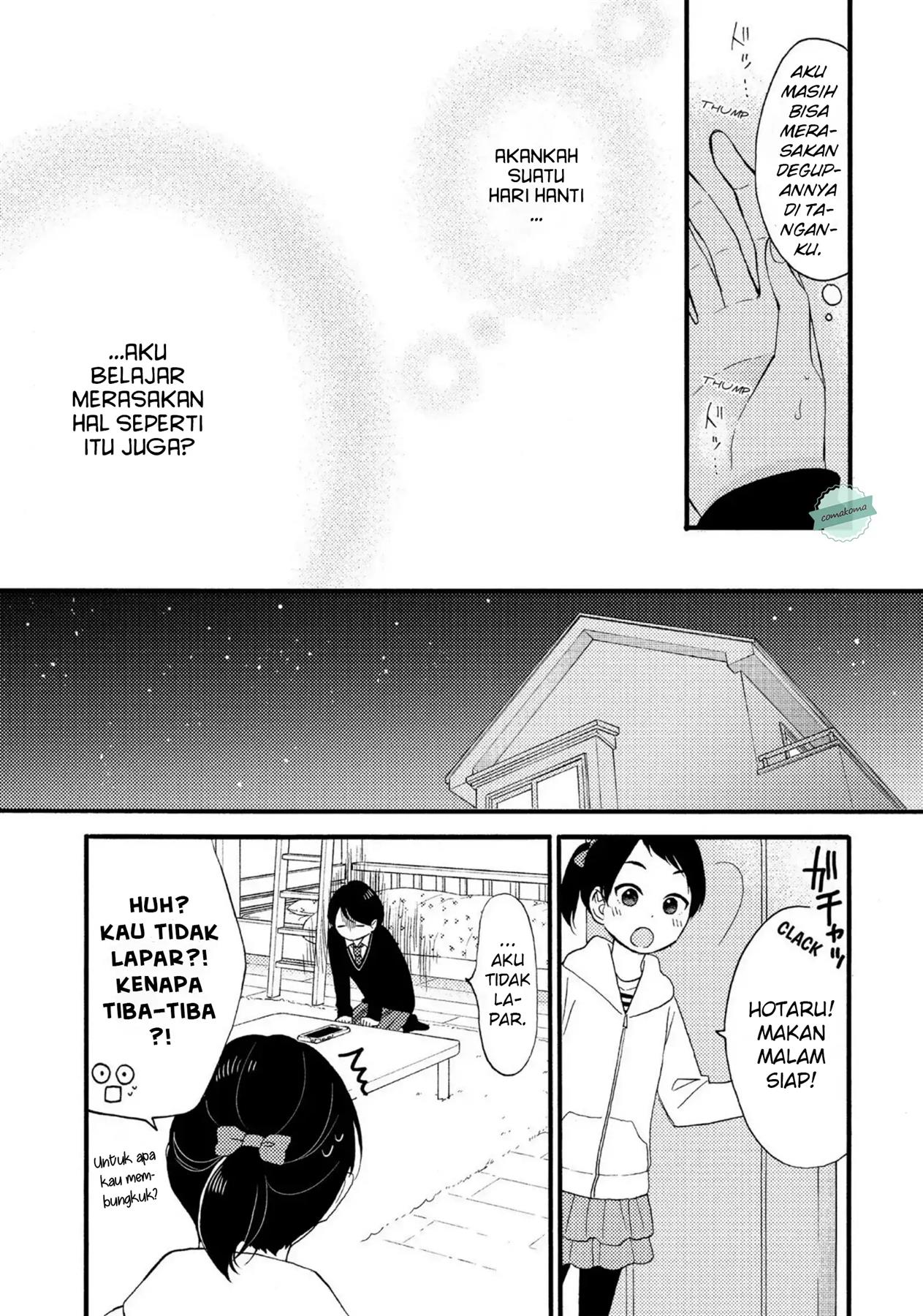 hananoi-kun-to-koi-no-yamai - Chapter: 3