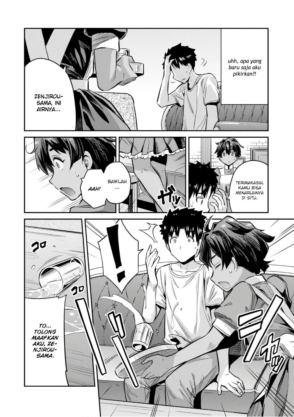 risou-no-himo-seikatsu - Chapter: 15