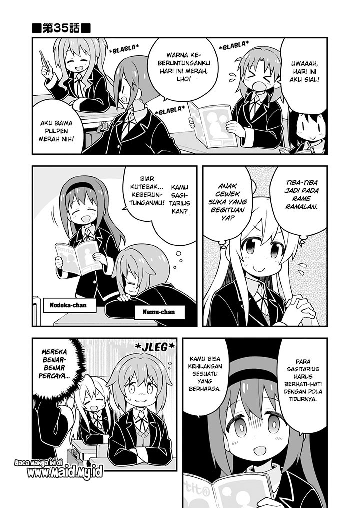 onii-chan-wa-oshimai - Chapter: 35