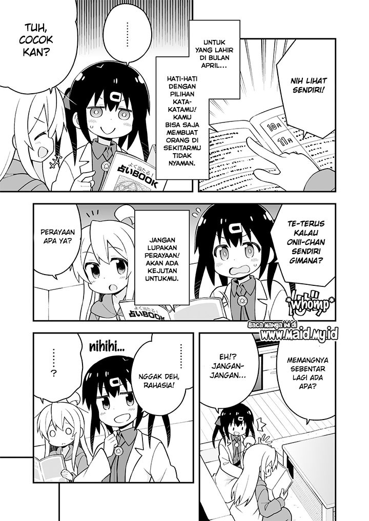 onii-chan-wa-oshimai - Chapter: 35