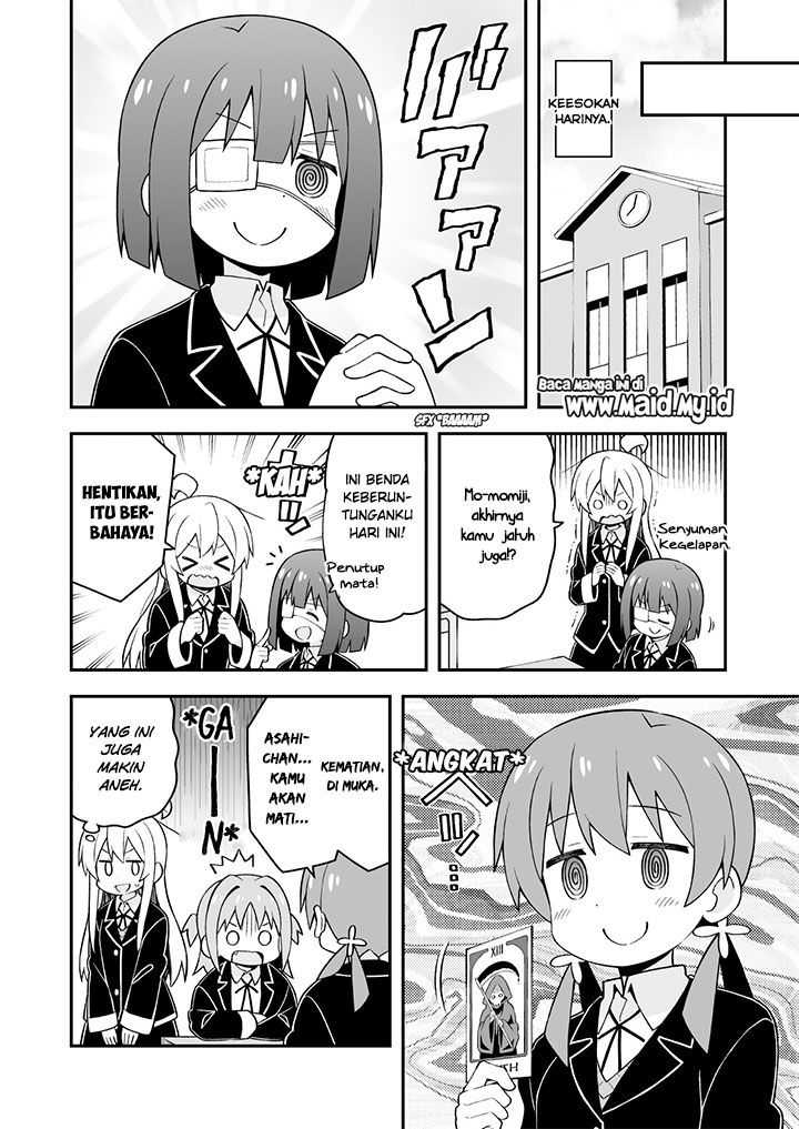 onii-chan-wa-oshimai - Chapter: 35