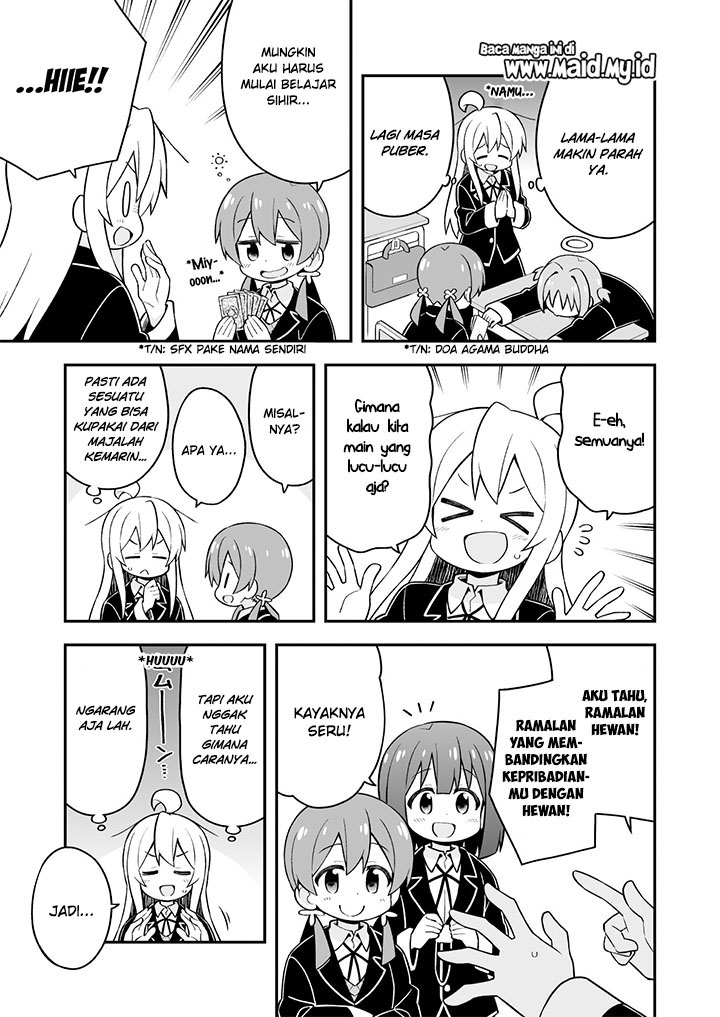 onii-chan-wa-oshimai - Chapter: 35