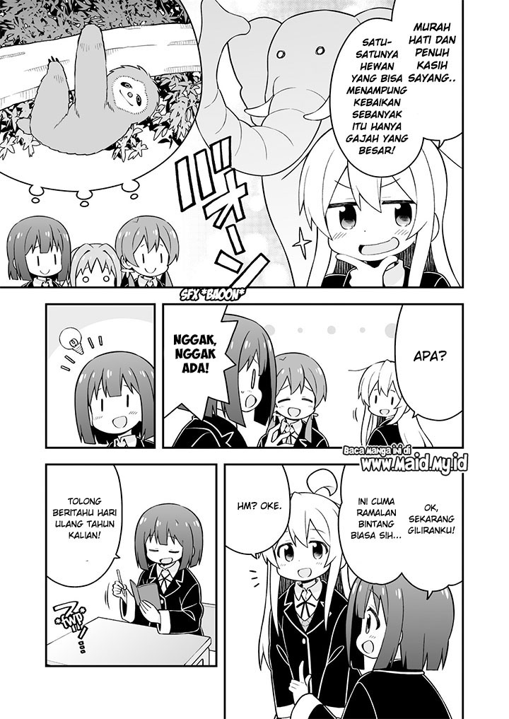 onii-chan-wa-oshimai - Chapter: 35