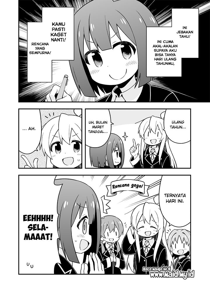 onii-chan-wa-oshimai - Chapter: 35