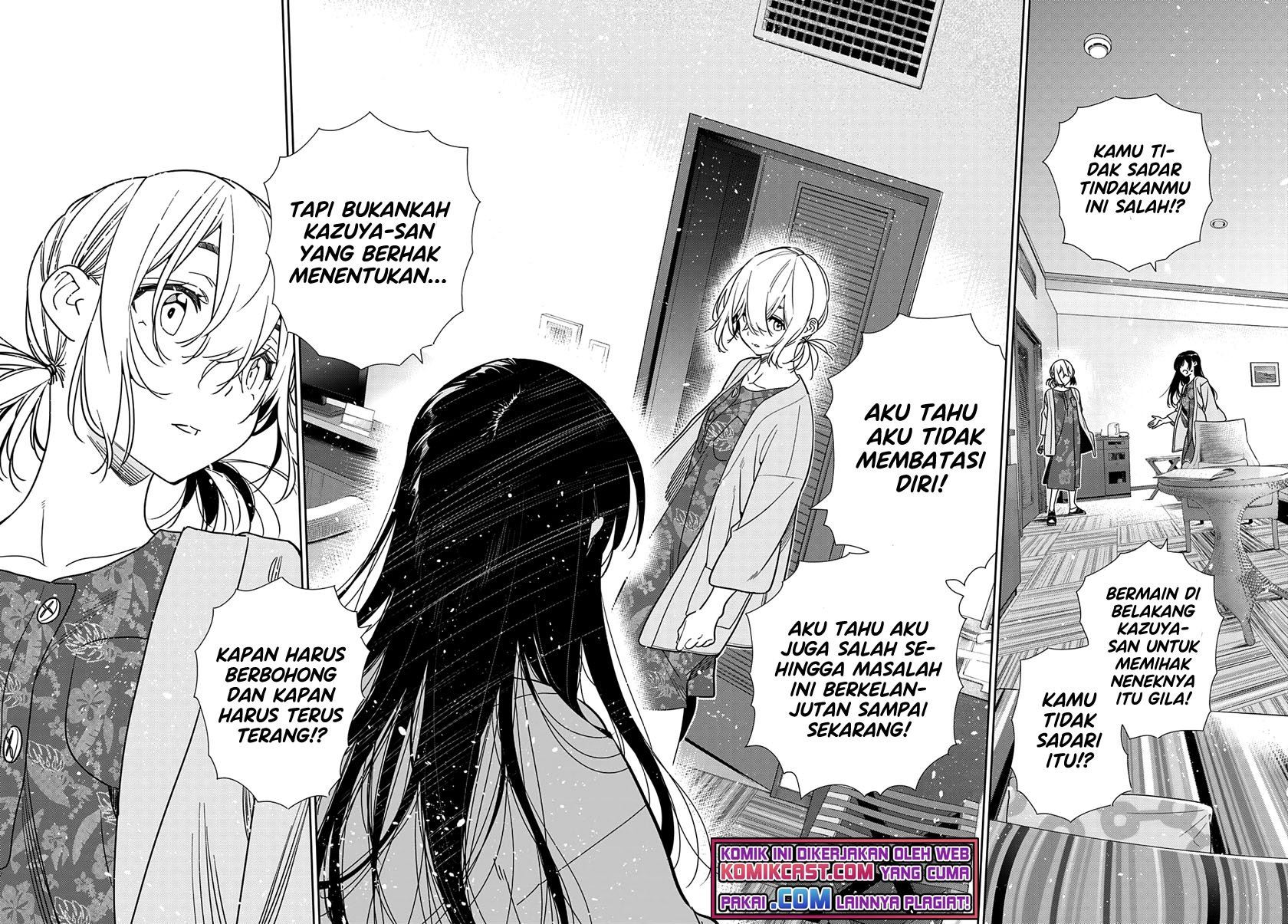 kanojo-okarishimasu - Chapter: 217