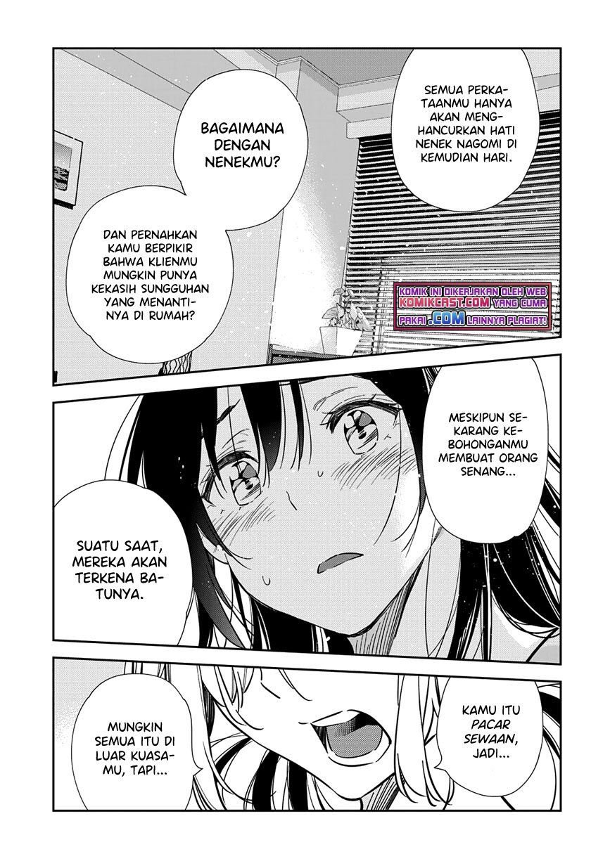 kanojo-okarishimasu - Chapter: 217