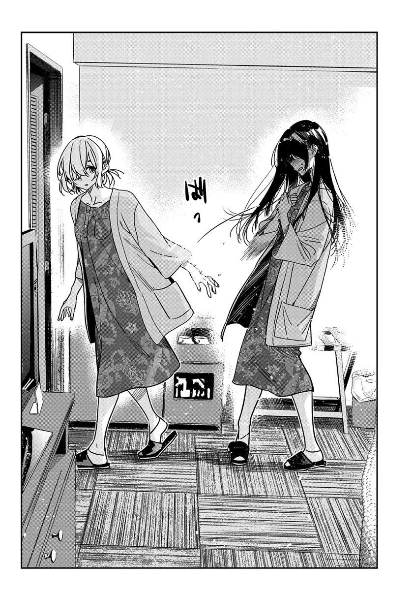 kanojo-okarishimasu - Chapter: 217