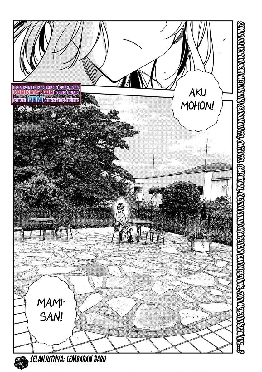 kanojo-okarishimasu - Chapter: 217