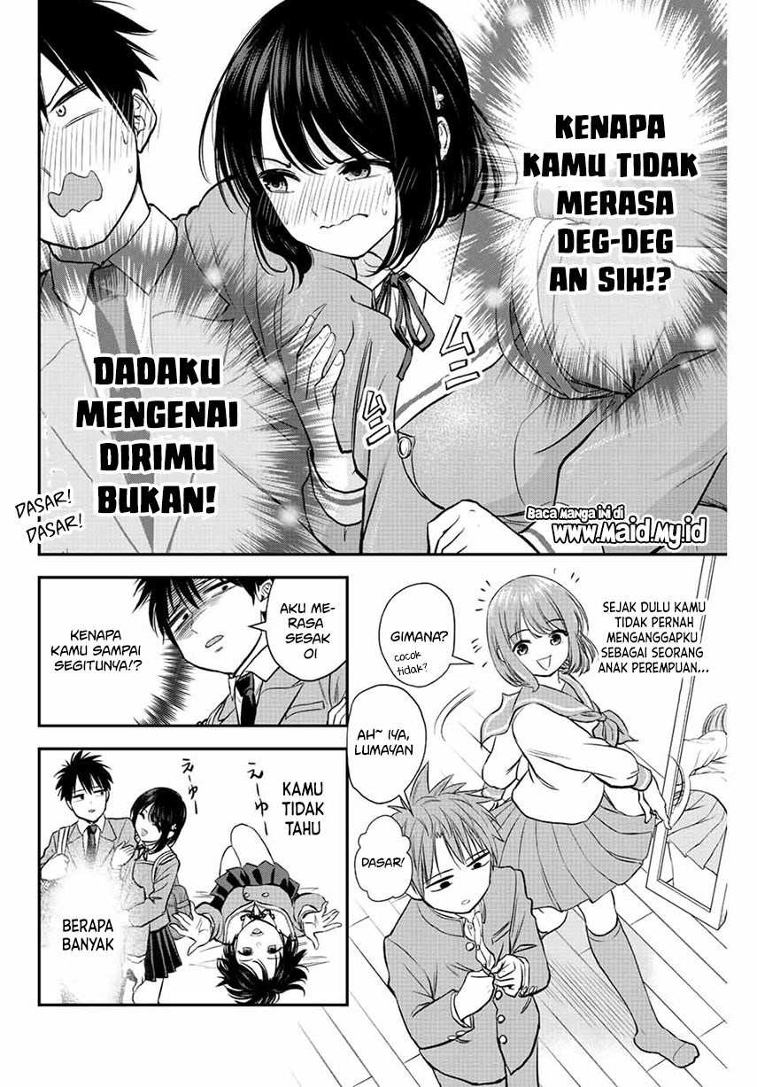 osananajimi-to-wa-rabukome-ni-naranai - Chapter: 1.Full