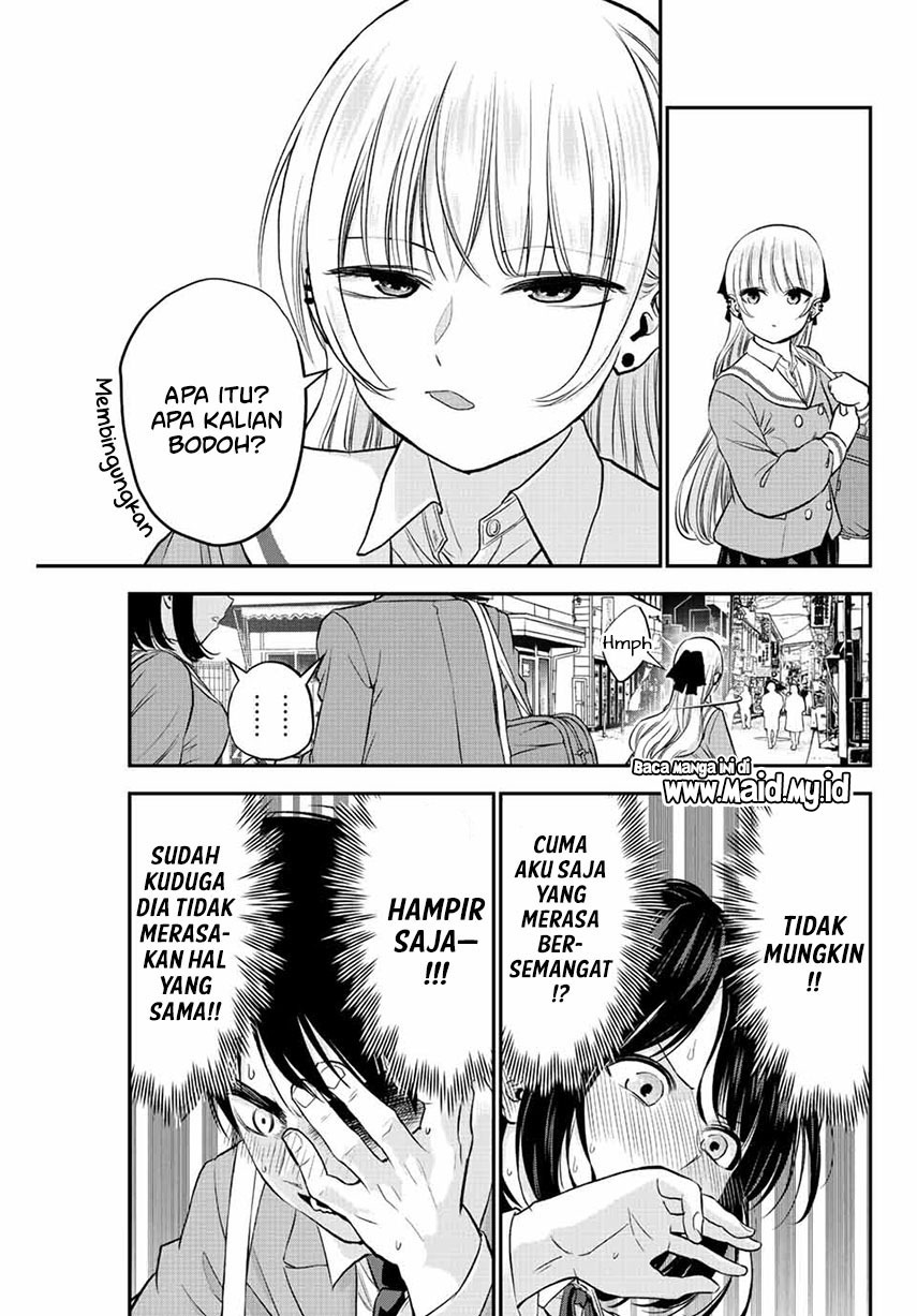 osananajimi-to-wa-rabukome-ni-naranai - Chapter: 1.Full