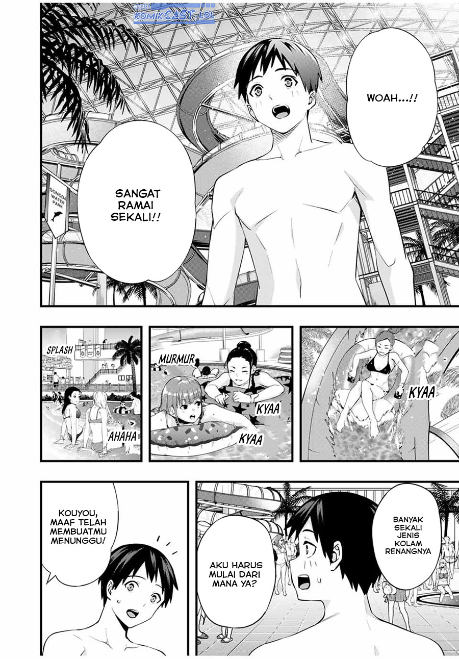 sawaranaide-kotesashi-kun - Chapter: 19