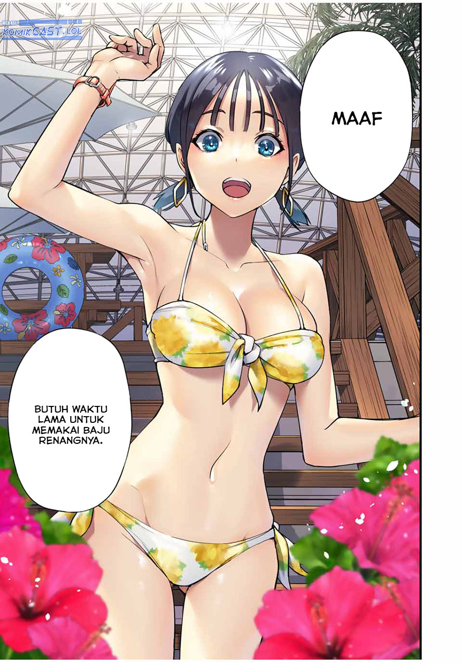 sawaranaide-kotesashi-kun - Chapter: 19