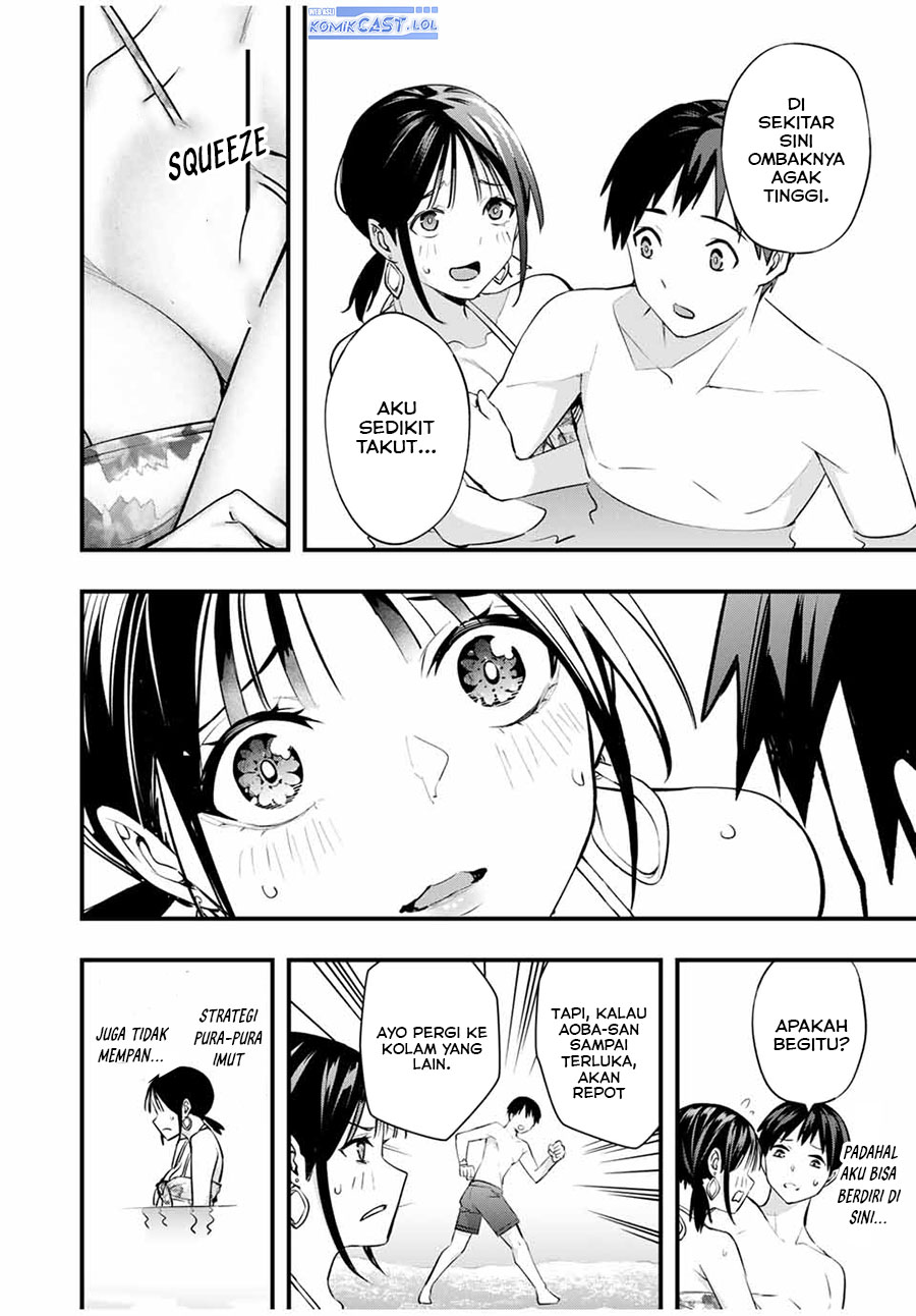 sawaranaide-kotesashi-kun - Chapter: 19