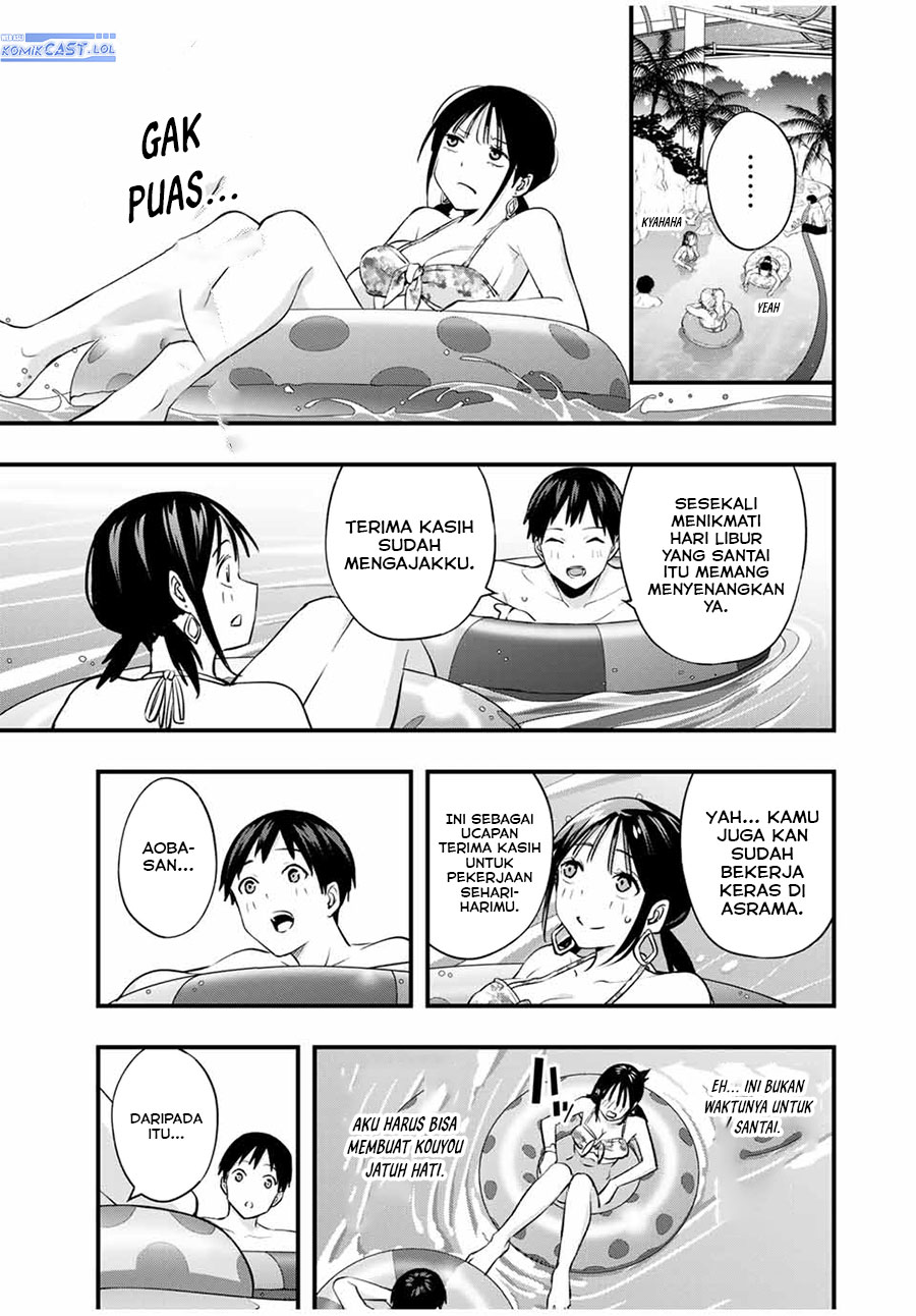sawaranaide-kotesashi-kun - Chapter: 19