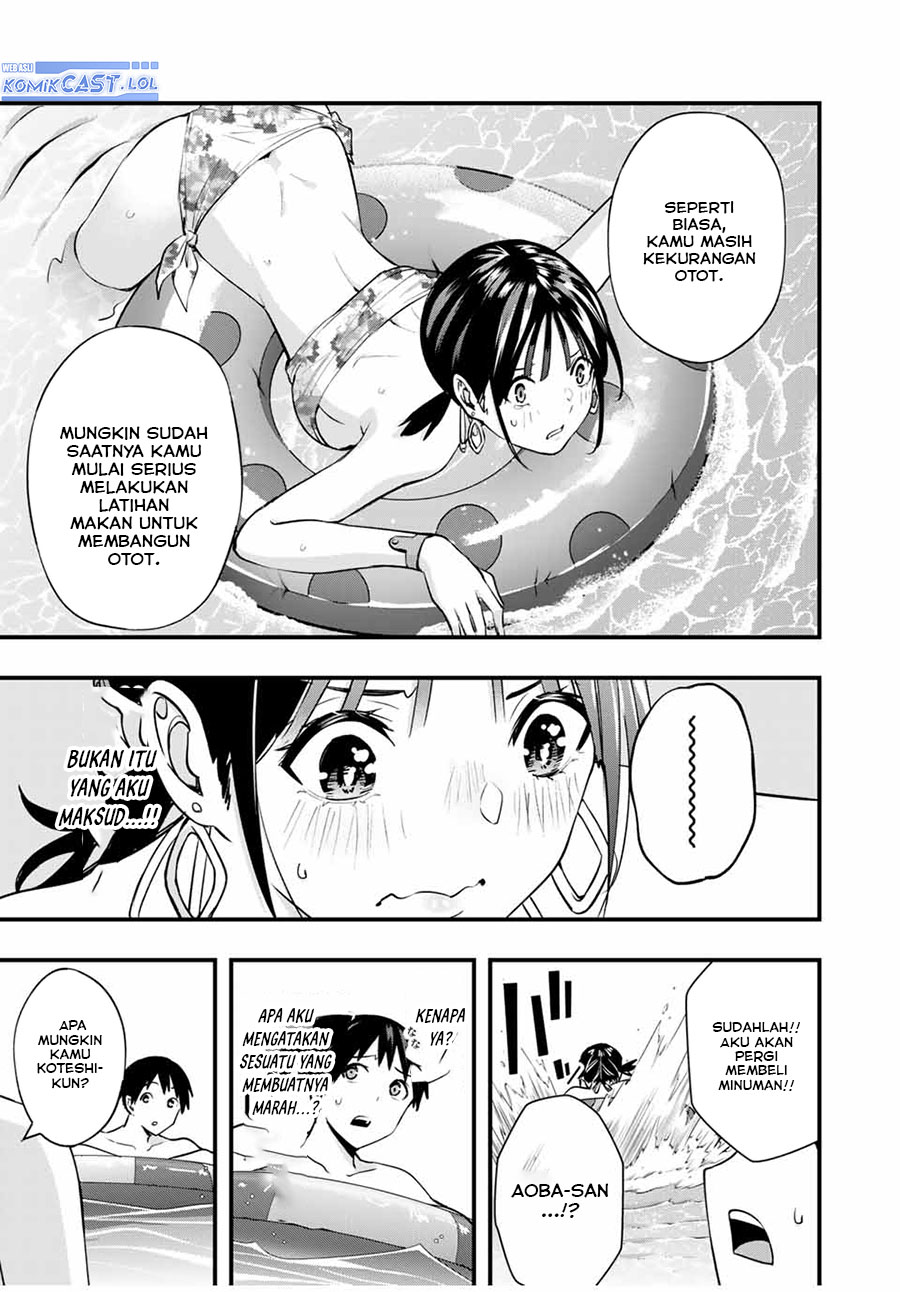 sawaranaide-kotesashi-kun - Chapter: 19