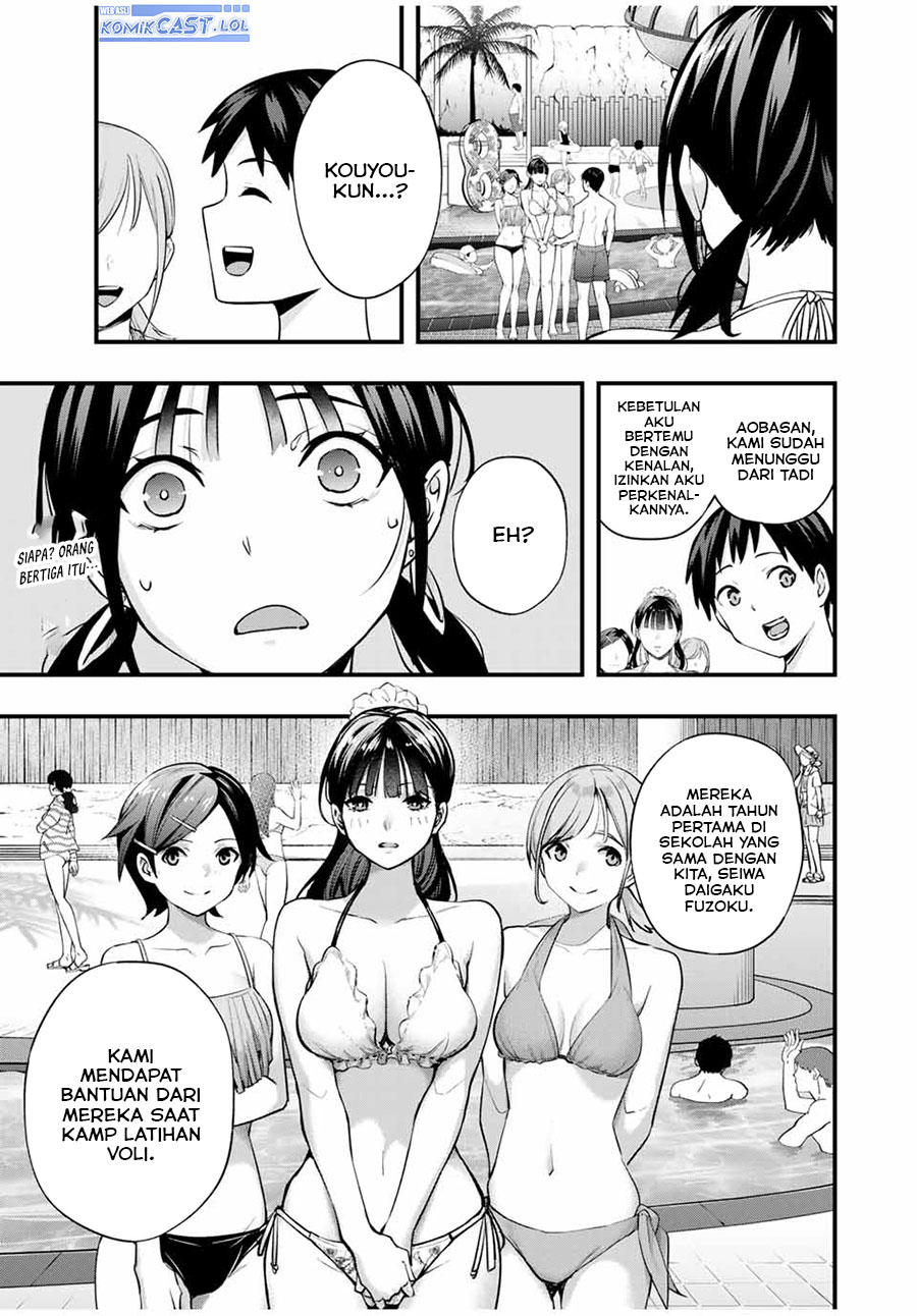 sawaranaide-kotesashi-kun - Chapter: 19