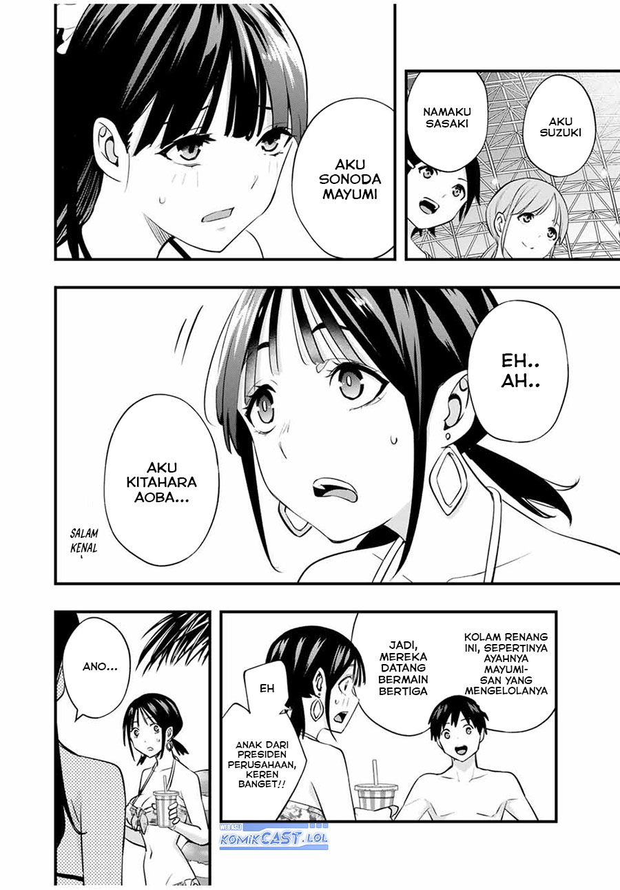 sawaranaide-kotesashi-kun - Chapter: 19