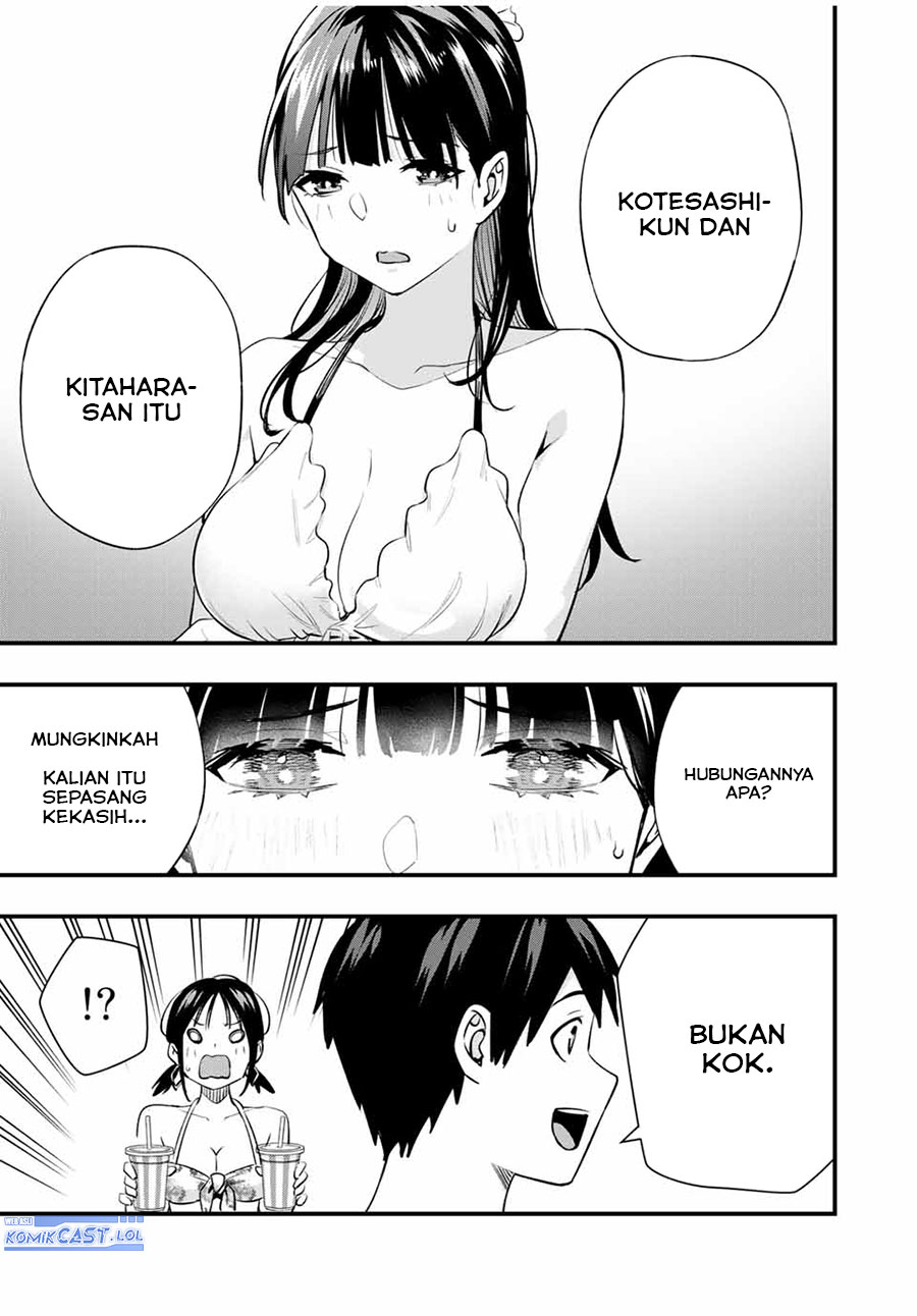 sawaranaide-kotesashi-kun - Chapter: 19