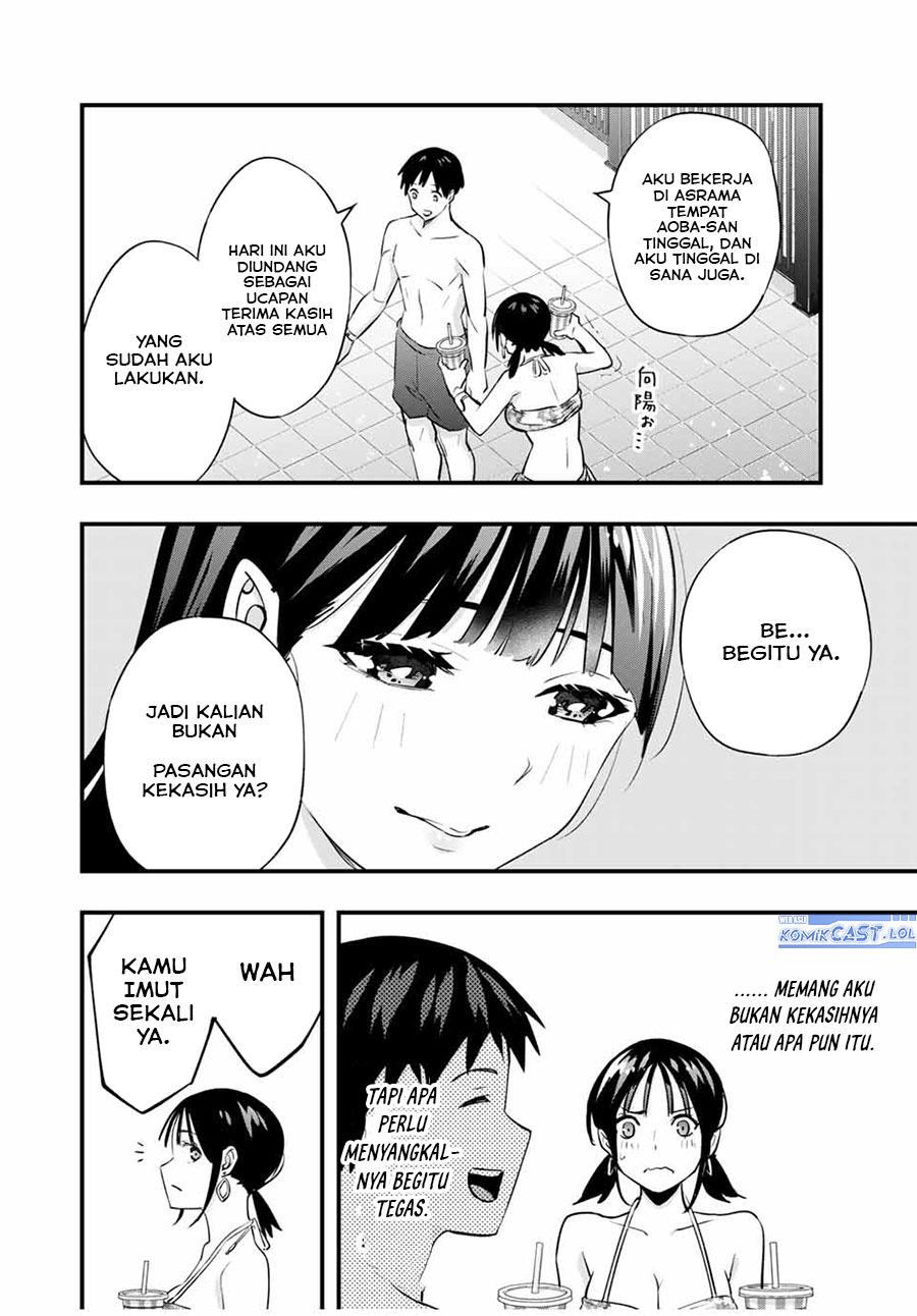 sawaranaide-kotesashi-kun - Chapter: 19