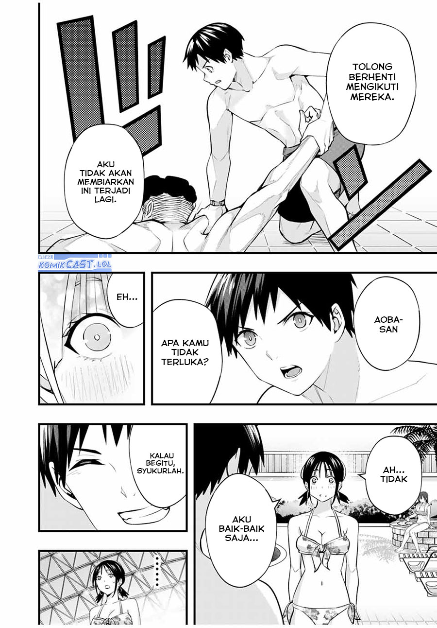 sawaranaide-kotesashi-kun - Chapter: 19