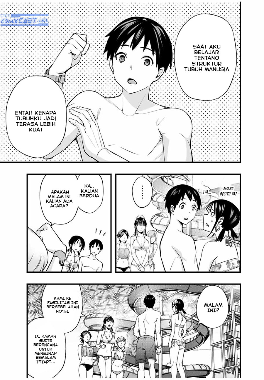 sawaranaide-kotesashi-kun - Chapter: 19