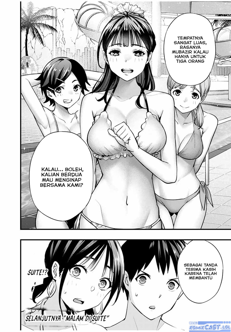 sawaranaide-kotesashi-kun - Chapter: 19
