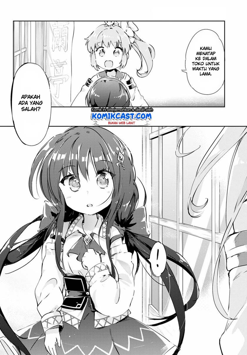 kenshi-o-mezashite-nyugaku-shitanoni-maho-tekisei-9999-nandesukedo - Chapter: 45