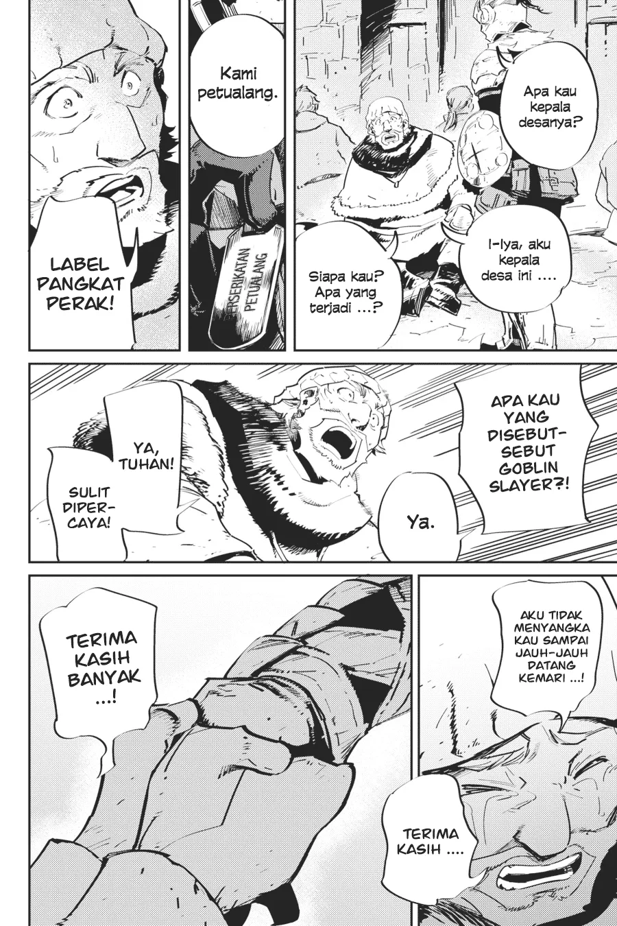 goblin-slayer - Chapter: 42