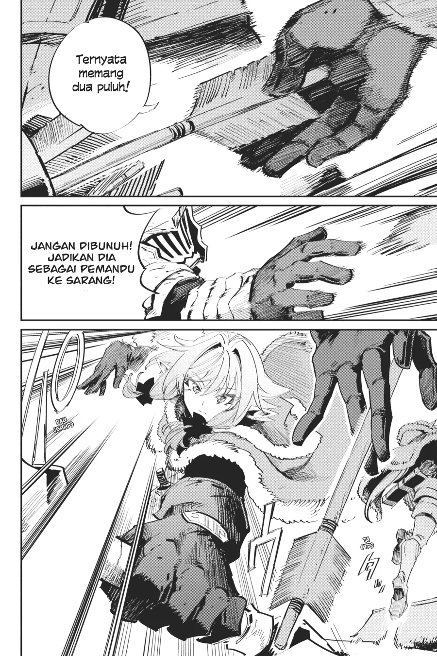 goblin-slayer - Chapter: 42