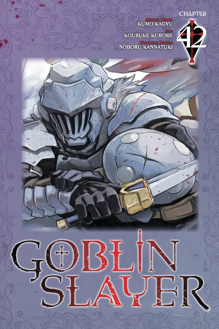 goblin-slayer - Chapter: 42